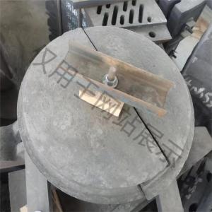 球磨機-φ2.4×3.6m-中心襯板1